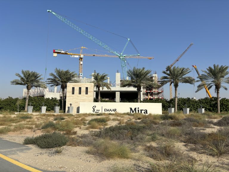 Dubai British School Mira update