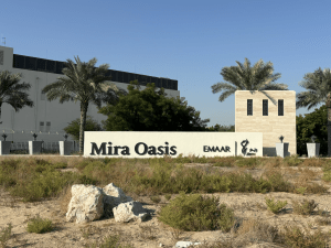 Reem Community Guide